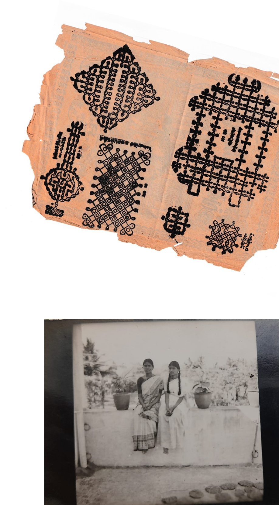 Right Image